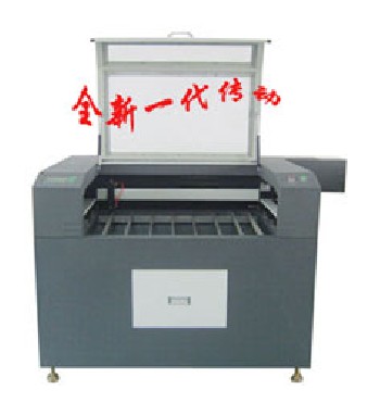 新動力 激光切割(雕刻)機(jī)